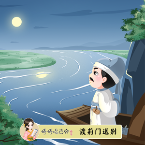 骚娘们扣屄自慰
