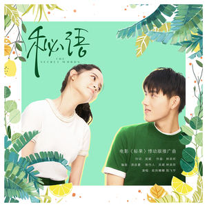 骚娘们扣屄自慰
