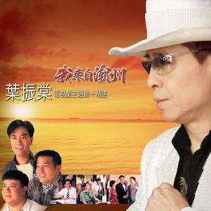 骚娘们扣屄自慰
