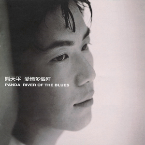 骚娘们扣屄自慰
