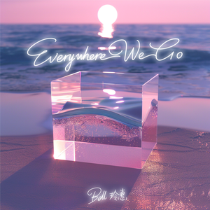 骚娘们扣屄自慰
