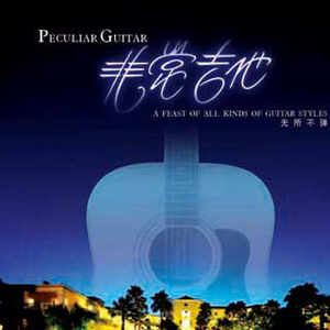 骚娘们扣屄自慰
