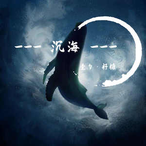 骚娘们扣屄自慰
